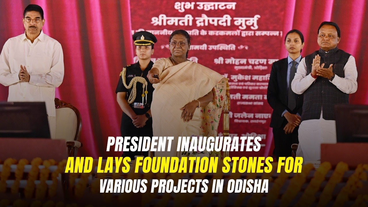 President inaugurates and lays foundation stones for various projects at Rairangpur in Odisha