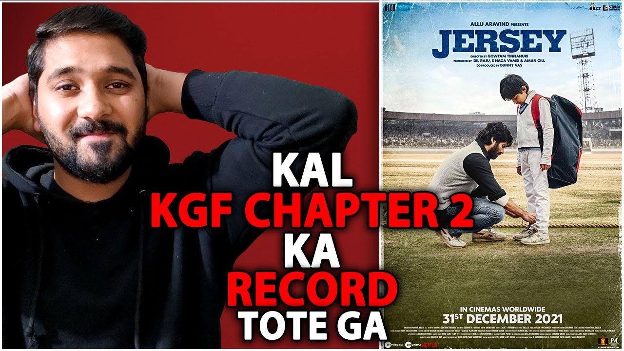 Jersey Movie Hit Or Flop | Jersey Day 1 Box Office Collection | Jersey Advance Booking Report