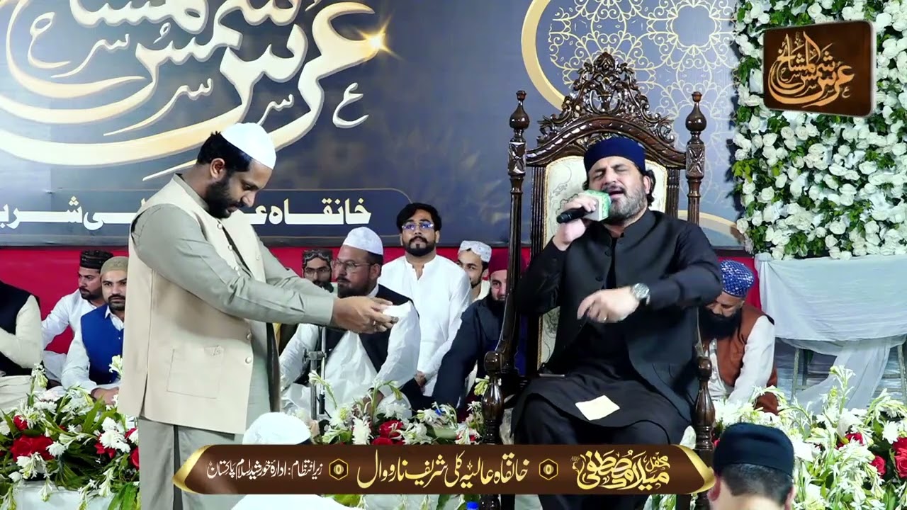 Rakh Lein Wo Jo Dar Par Muje Darban Wagera | Hafiz Noor Sultan Siddiqui