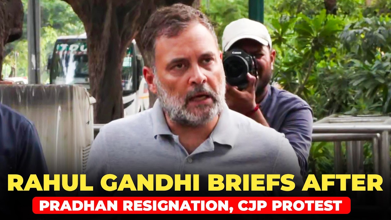 Rahul Gandhi LIVE | Dharmendra Pradhan Resigns | CJP Protest | BJP | PM Modi | Paper leak