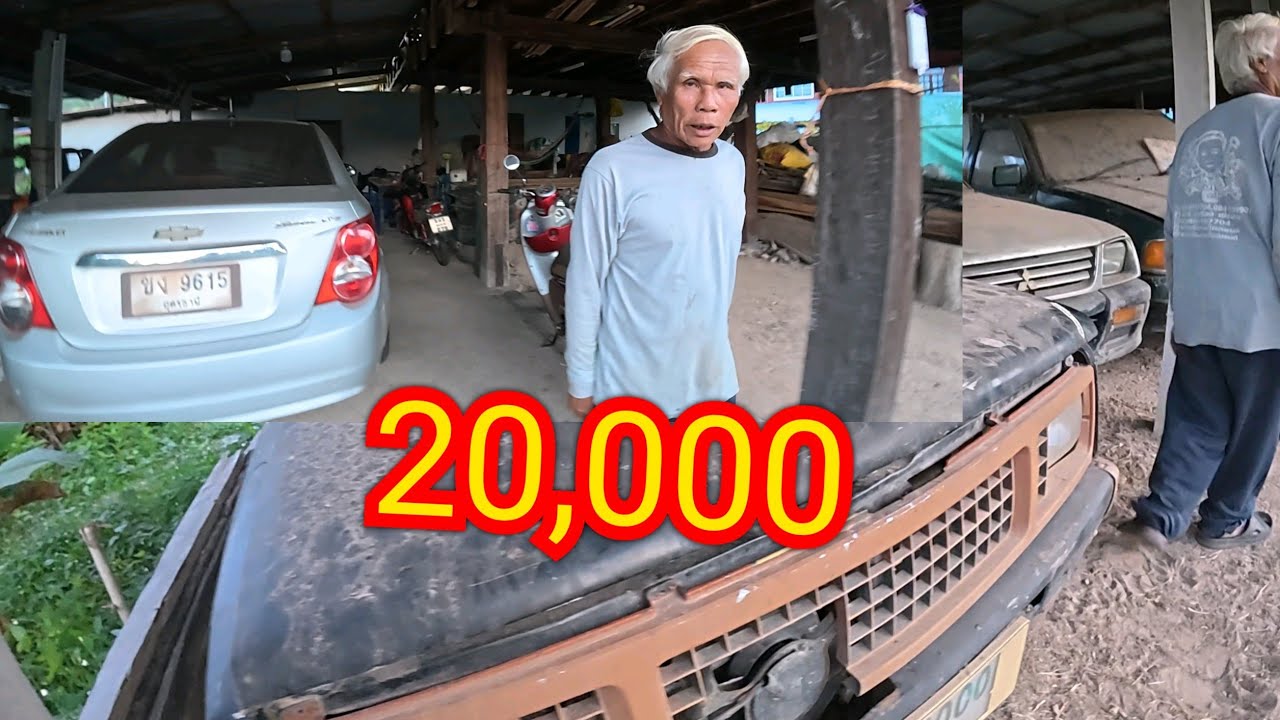 กระบะ20,000 รถเก๋ง70,000 บ.ถ่ำเต่า อ.กุดจับ จ.อุดรธานี โทร0932409070 ตาทัน