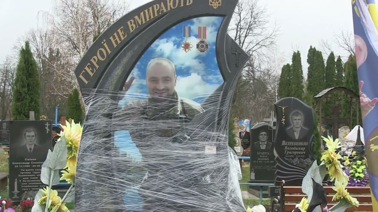 Крик душі!