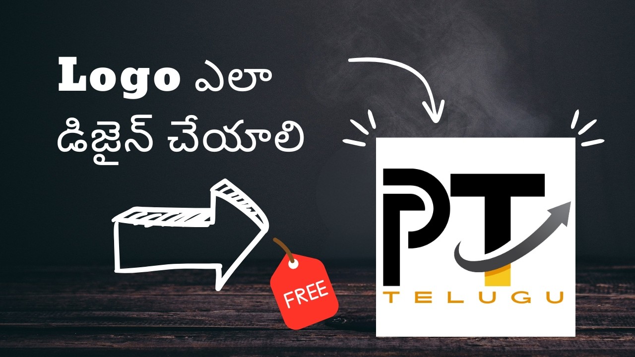 Logo ఎలా డిజైన్ చేయాలి | How to Create LOGO in Canva Telugu | Free logo