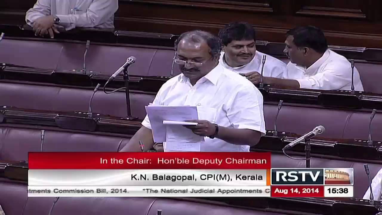 Remarks of Sh. K N Balagopal on The National Judicial Appointments Commission Bill, 2014