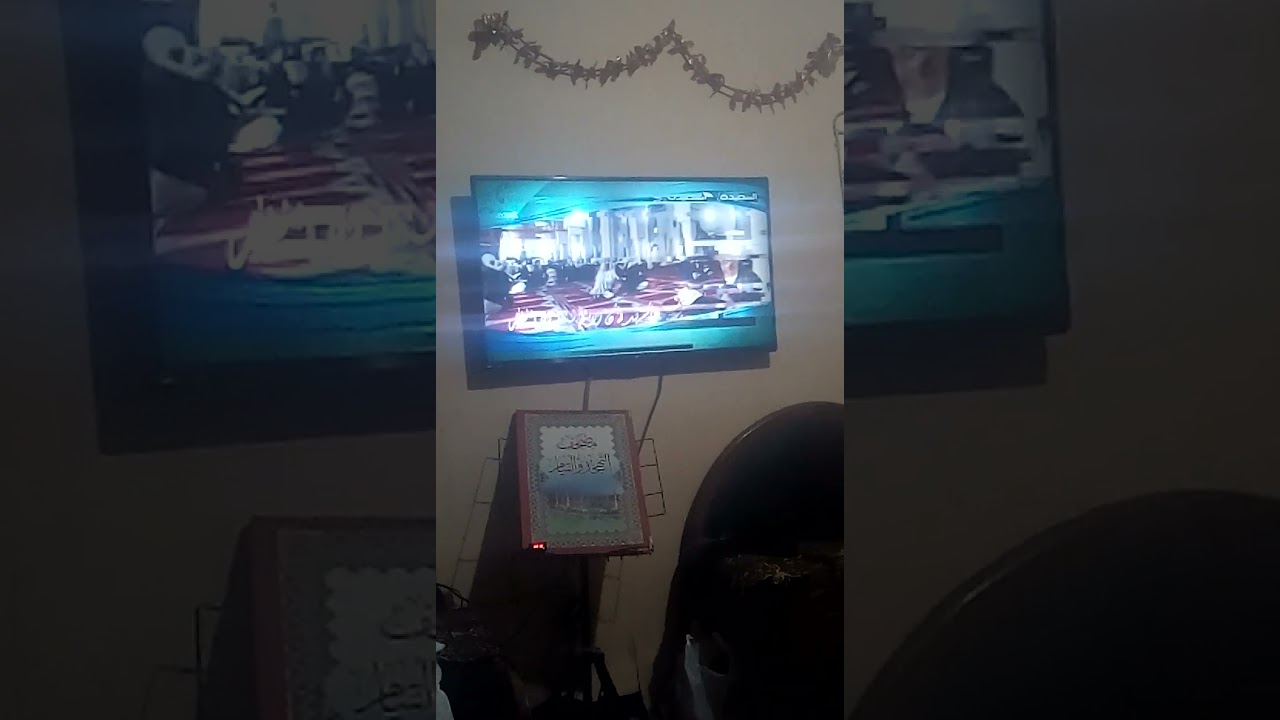 اذان العشاء قناة السعيدة