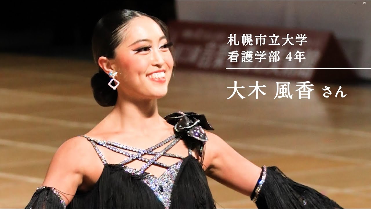 「ここで見つけた、わたしの可能性。」看護学部 大木風香さん【学生インタビュー】