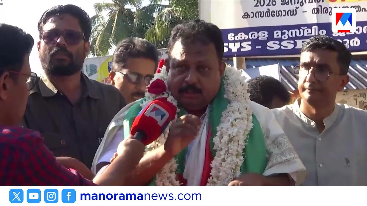 ‘കാരാട്ട് റസാഖ് തുടങ്ങിയ വികസന പദ്ധതികൾ അട്ടിമറിച്ചു’; സലീം മടവൂർ കൊടുവള്ളിയില്‍ | Saleem Madavoor