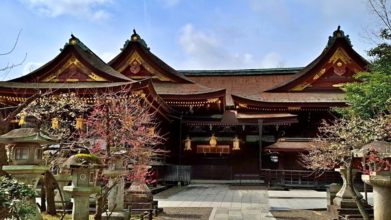 Kitano Tenmangu - 北野天満宮