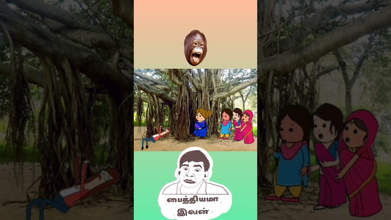 😱100 நாள் வேலை அலப்பறைகள் 😂😂part-2/💯 nal velai  | viral comedy #viralcomedy #shorts