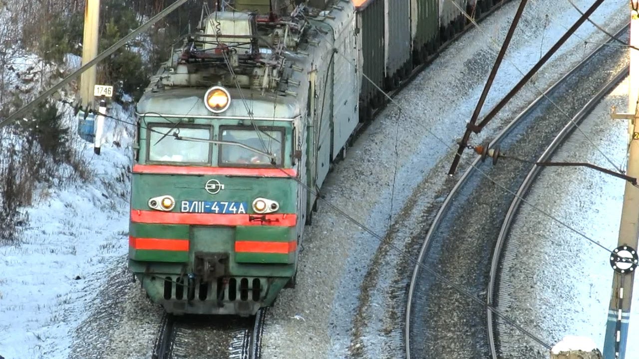&laquo;ТРОЙНИЧЕК&raquo; Электровоз ВЛ11-474/311А с грузовым поездом