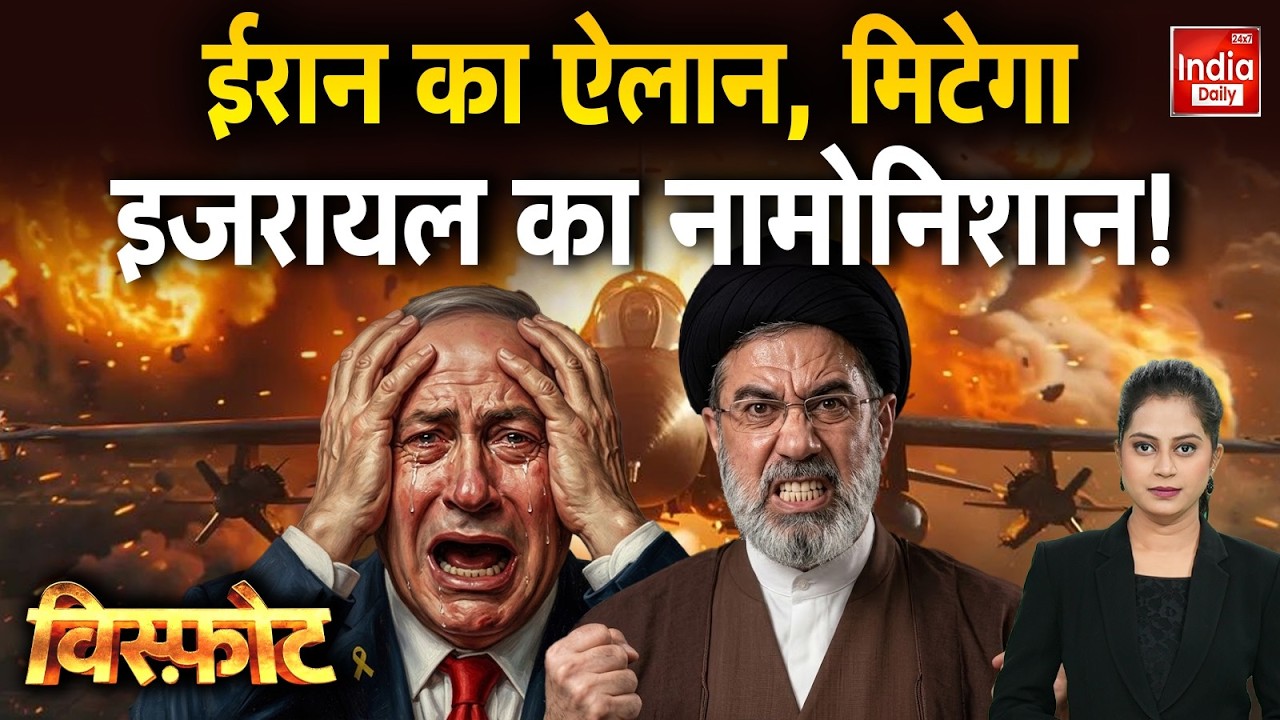 Iran America War LIVE Updates: टूटा अमेरिकी सुरक्षा चक्र... खाड़ी संकट में फंसे Trump ! Middle East