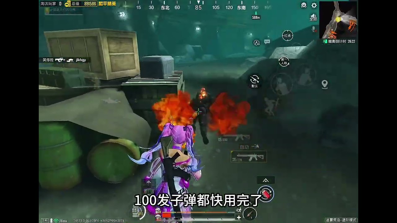 两把最拼手速的改进枪 能否千万撤离？#和平精英地铁逃生