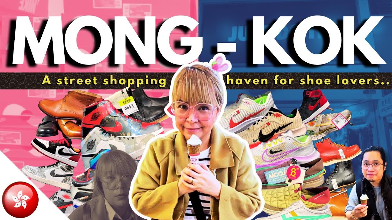 Is the Shoe Shopping Hype in 🇭🇰 Hong Kong Worth It?