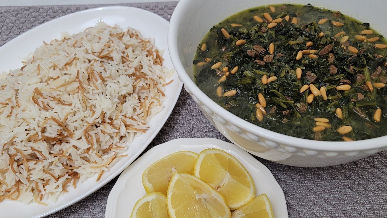 طريقة تحضير سبانخ بلحمة او يخنة السبانخ مع الارز المفلفل بالشعيرية Lebanese Beef Spinach Stew Recipe