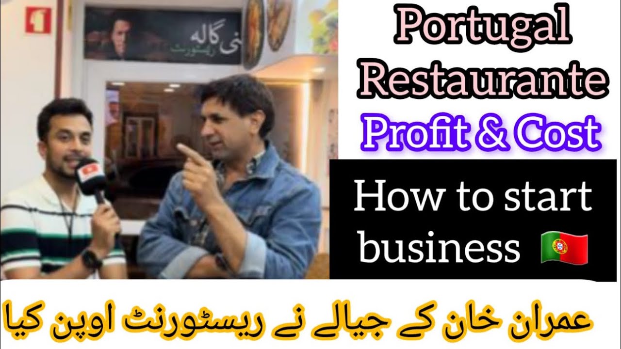 How to Open Restaurant in Portugal 2024 | Best Business in Portugal