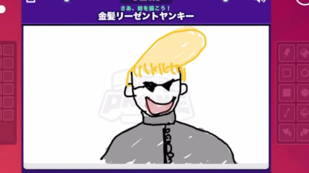 【ガーティックフォン】久しぶりの伝言ゲーム！