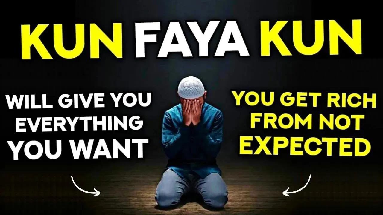 Listen To This Dua Now To Achieve Your Greatest Dreams And Become Rich Instantly! - InshAllah