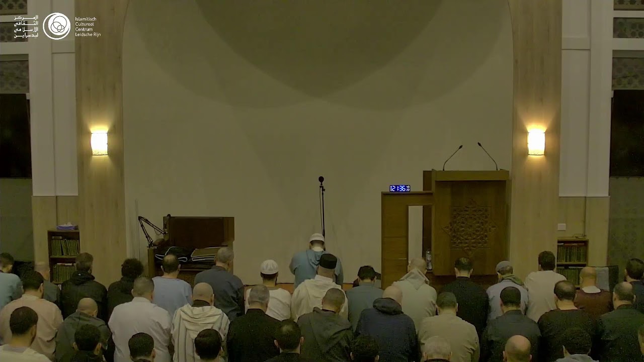 Ramadan 2026 | Ishaa en Taraweeh Nacht 23