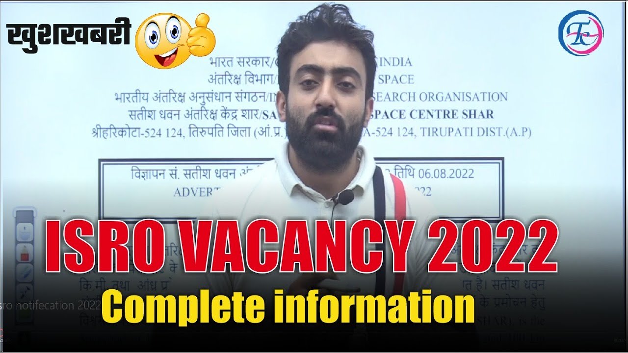ISRO Teacher  Vacancy 2022 | Recruitment 2022 Notification | Complete information | Gaurav sir #isro