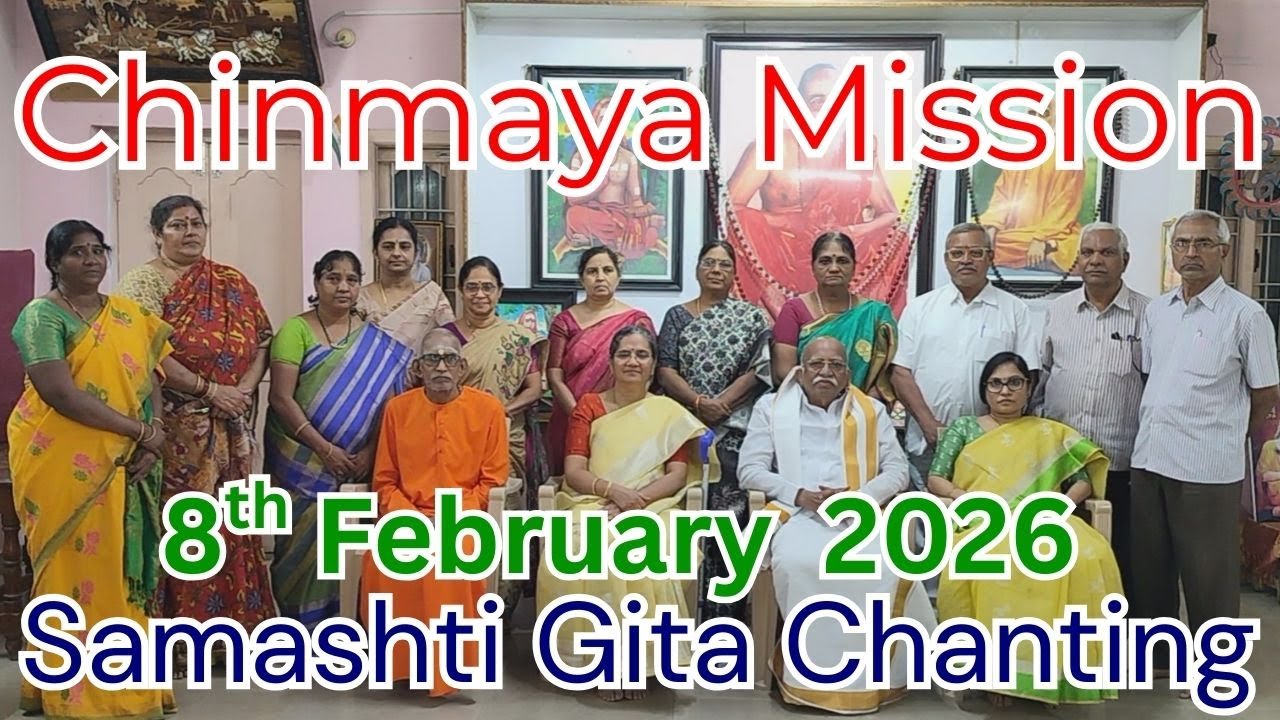 Chinmaya Mission Vijayawada...8th February 2026, Samashti Gita Chanting