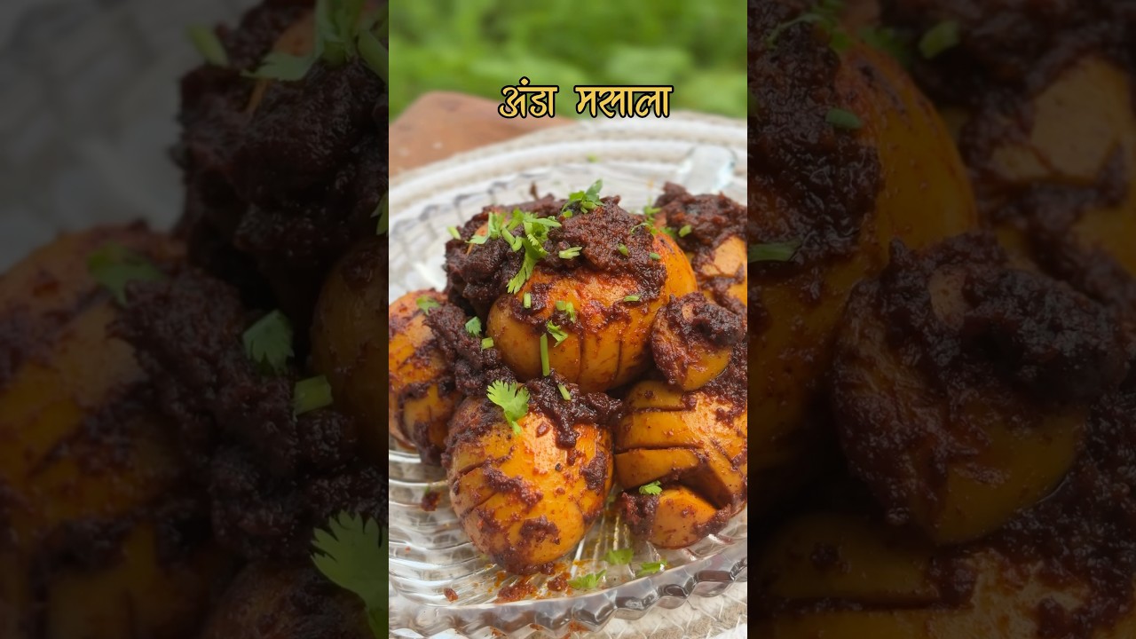 अंडा मसाला- Anda masala #shorts #yshorts #kokan #egg #eggrecipe #traditional #recipe #food #trading