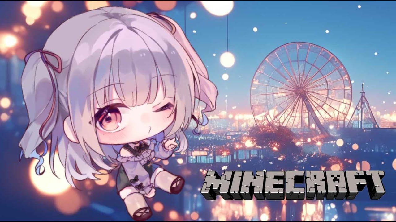 【Minecraft】新春！うさこま亭で「古代都市」行ってみた w/野良うさぎ3.TiNa3👑🍚【如月こまち/