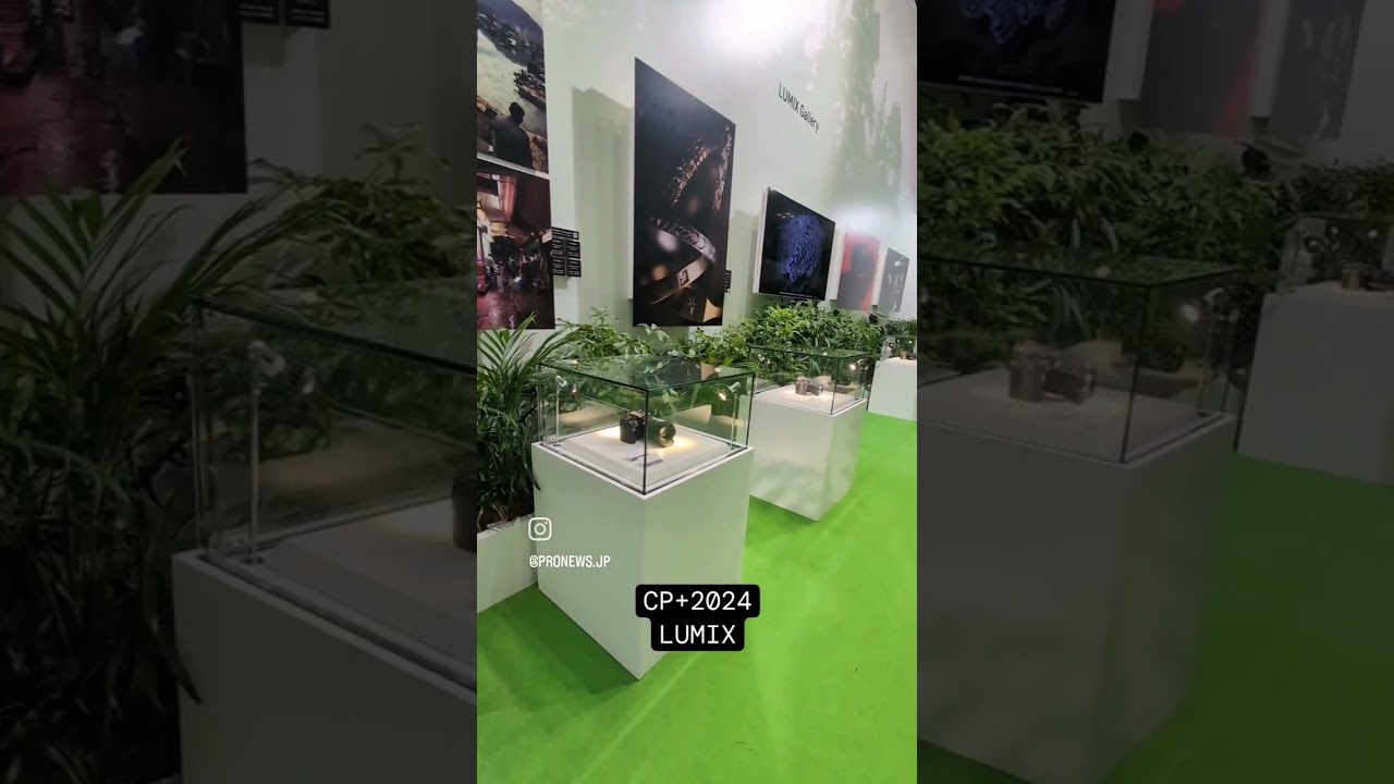 CP+2024 LUMIX Booth