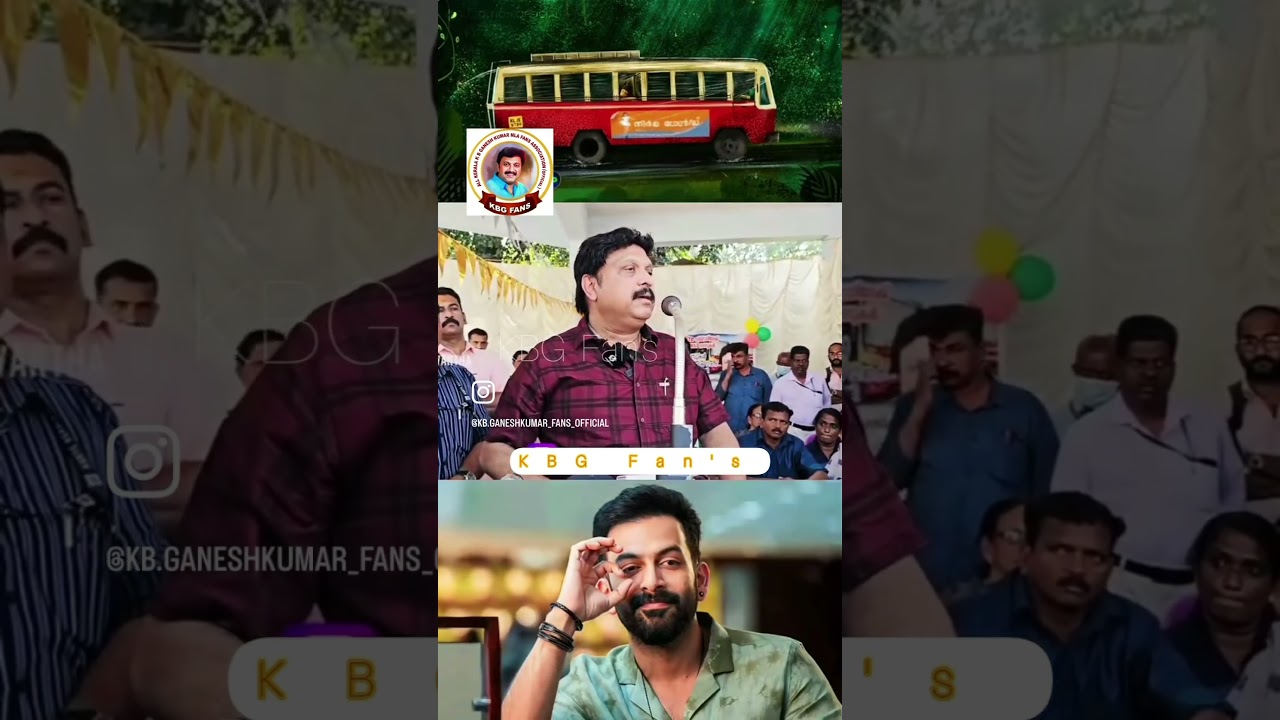 👏👏👏 #ganeshkumar #speech#ksrtc
