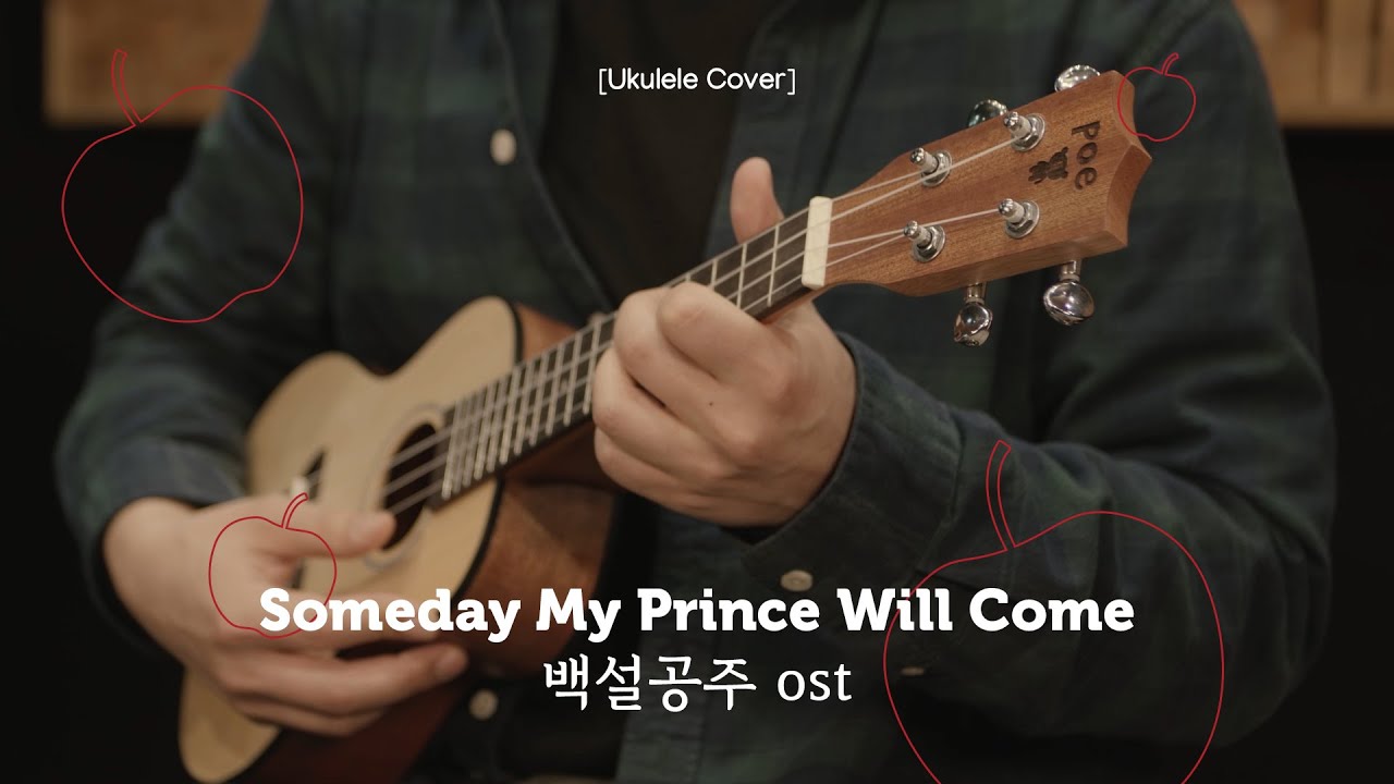 Someday My Prince Will Come Ukulele Cover | Poe PU-200C Ukulele