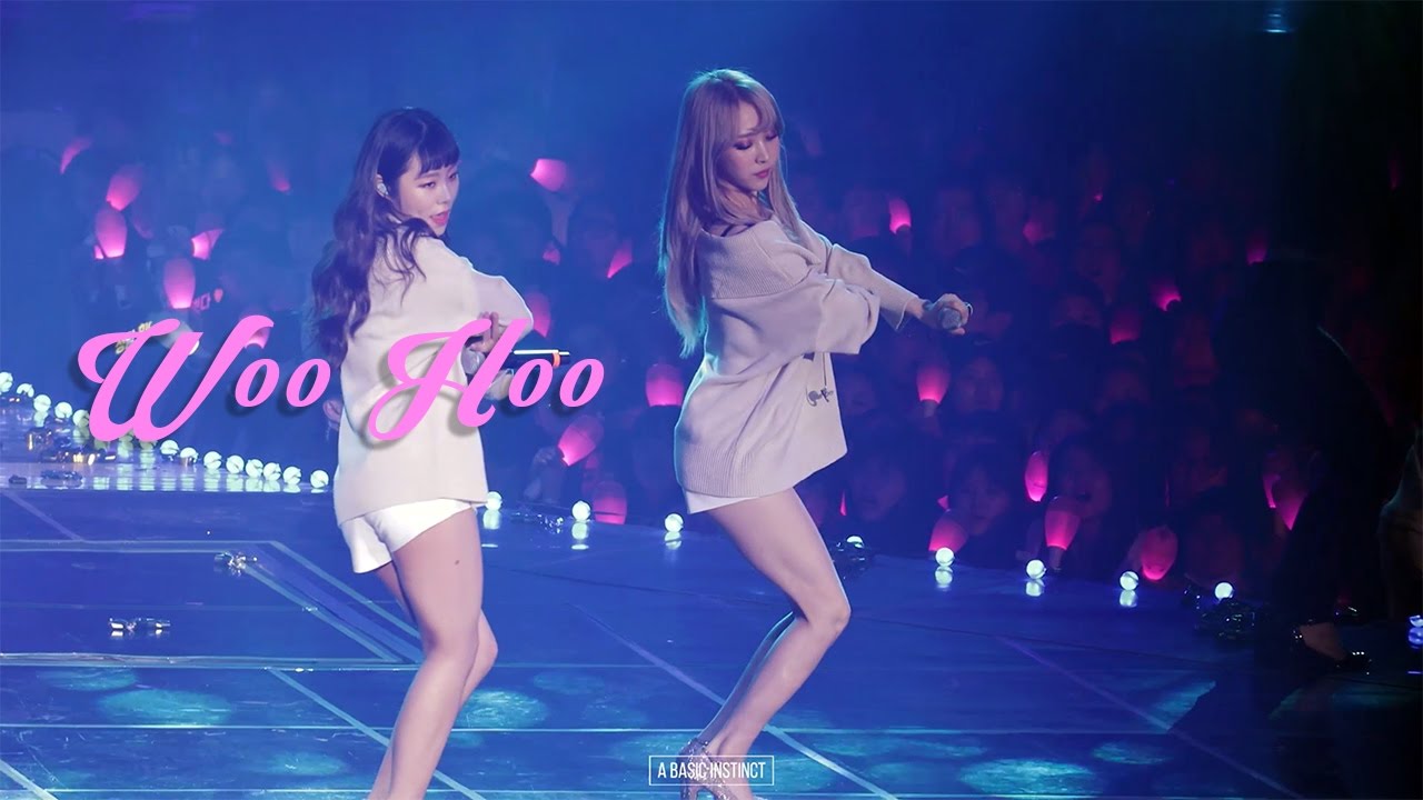 2017 MAMAMOO MOOSICAL 