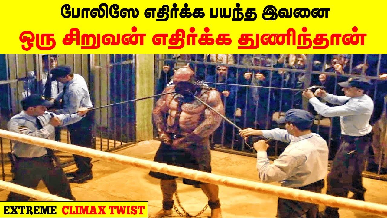 அடுத்து நடந்தது, இந்த உலகையே அதிர வைத்தது | Reggie Cole | Minutes Mystery