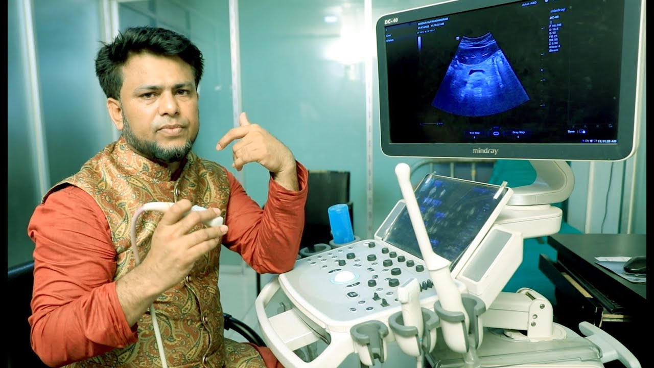 BIMDUR  (BANGLADESH  INSTITUTE OF MEDICAL DIAGNOSTIC ULTRASOUND & RESEARCH)