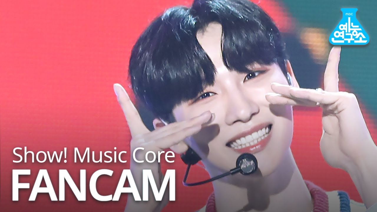 [예능연구소] 에이비식스 전웅 직캠 '답을 줘(THE ANSWER)' (AB6IX JEON WOONG FanCam) @Show!MusicCore 200704