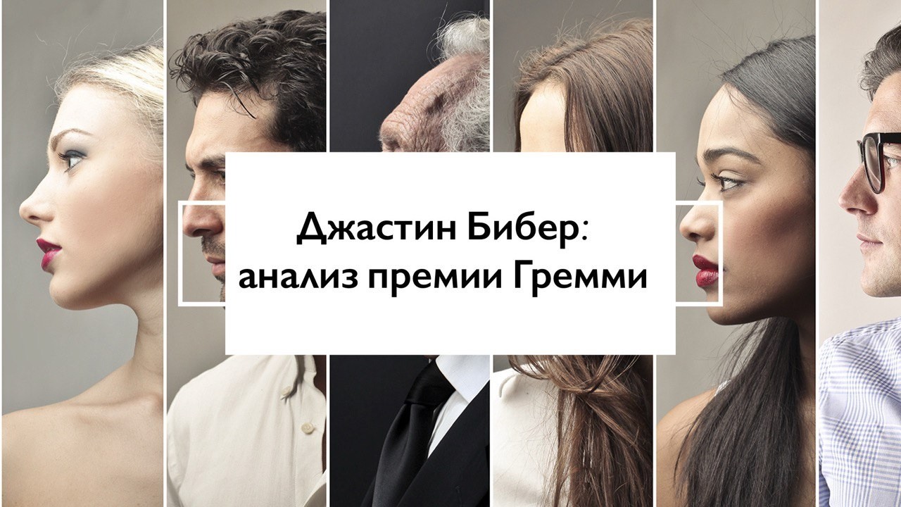 Как выйти из программы старения?