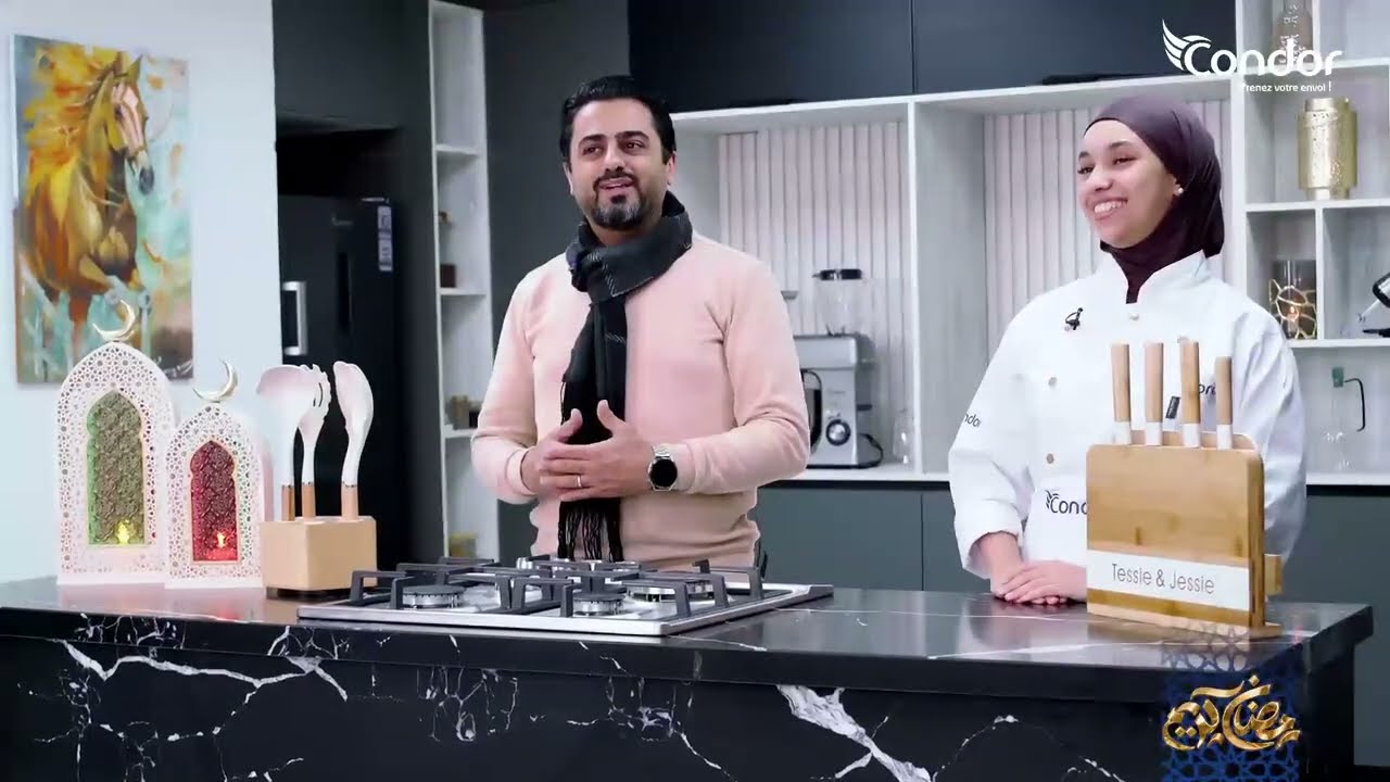 رمضان أسهل مع كوندور ! 🌙✨ حضروا وصفة ساندويش باني مع سفيرة كوندور الشاف فاطمة الزهراء بن جليدة