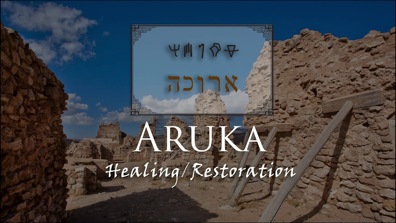 Aruka:  Healing or Restoration