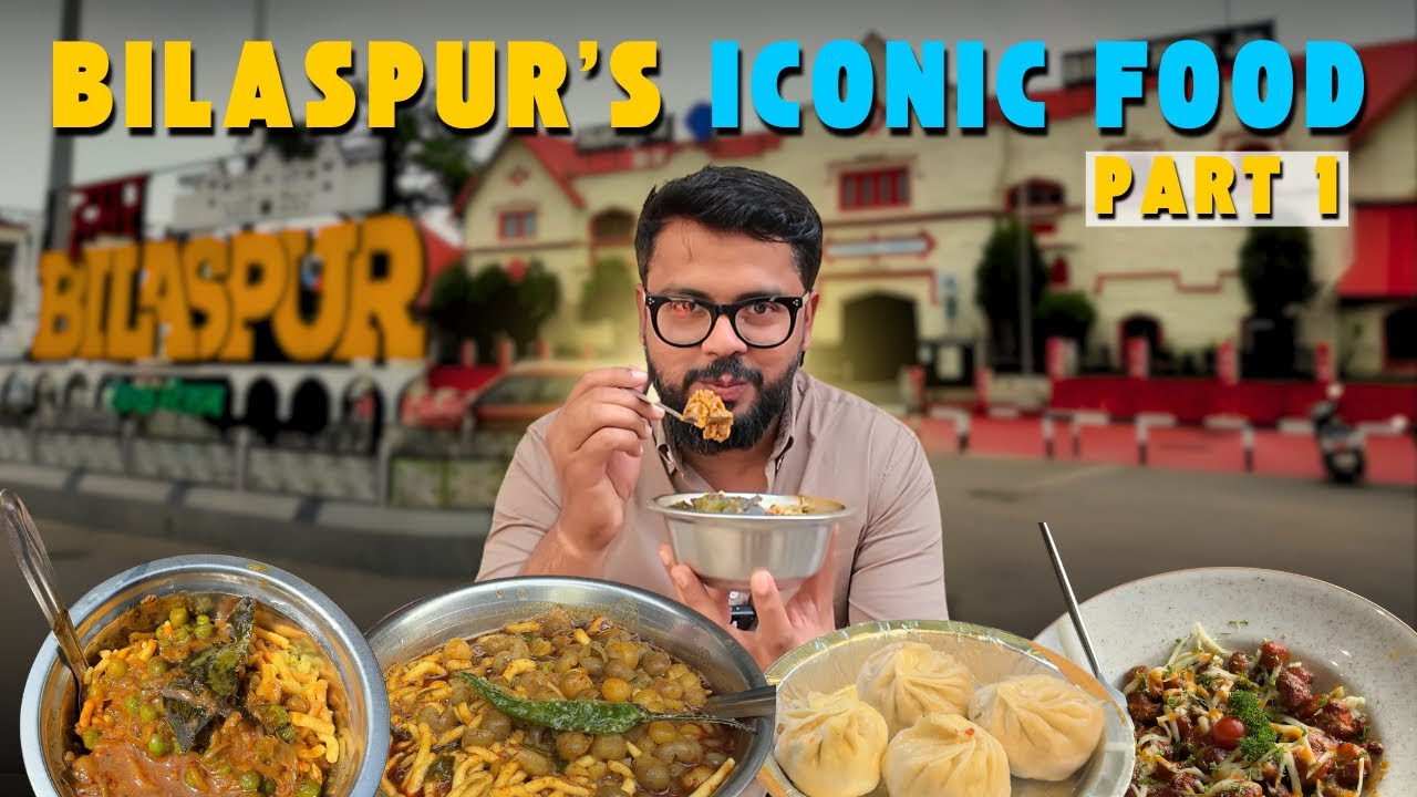 Bilaspur Food Tour 2026 | Best Street Food in Bilaspur | First Time Exploring