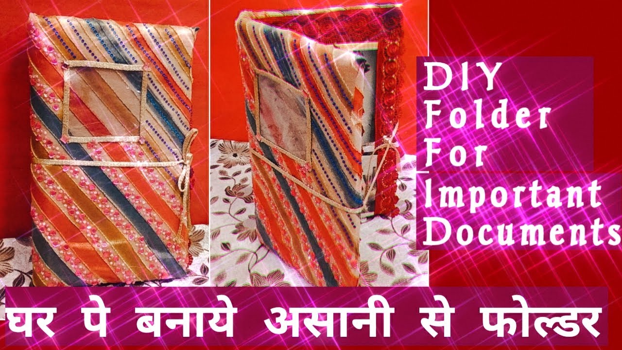 How to make a Document File Folder at home/Diy filefolder design/Diy Document Organizer/Document bag