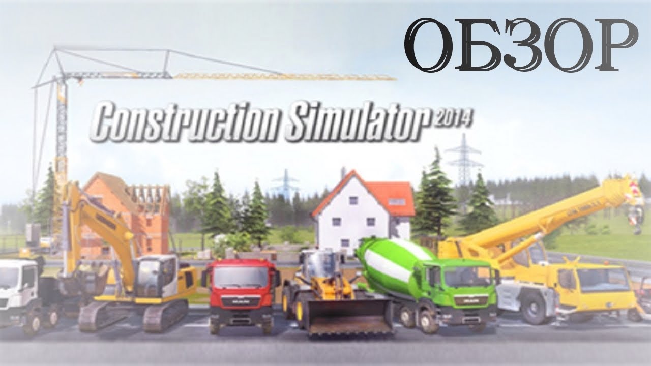 [PRO]ОБЗОР - Construction Simulator 2014 IOS