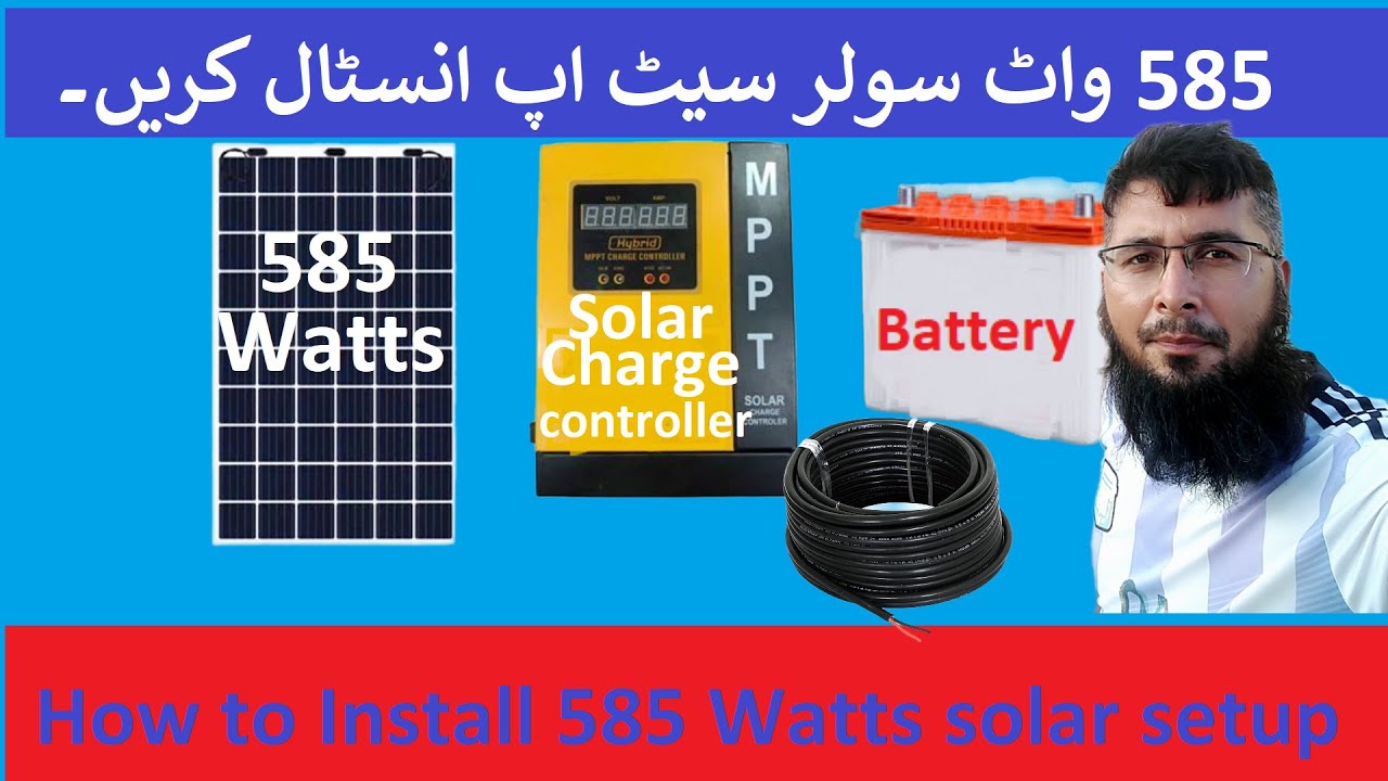 best force mppt solar charge controller with 585 watts solar panels in pakistan explain connection