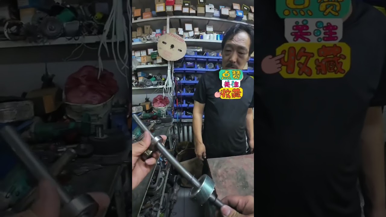 自己换碳刷定要注意事项闷头修工具