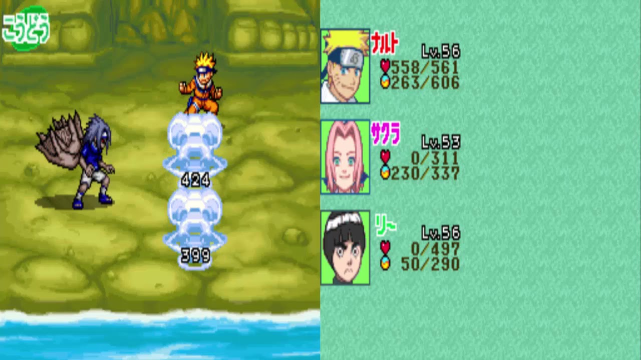 Naruto RPG 2: Chidori vs. Rasengan | Naruto vs Sasuke