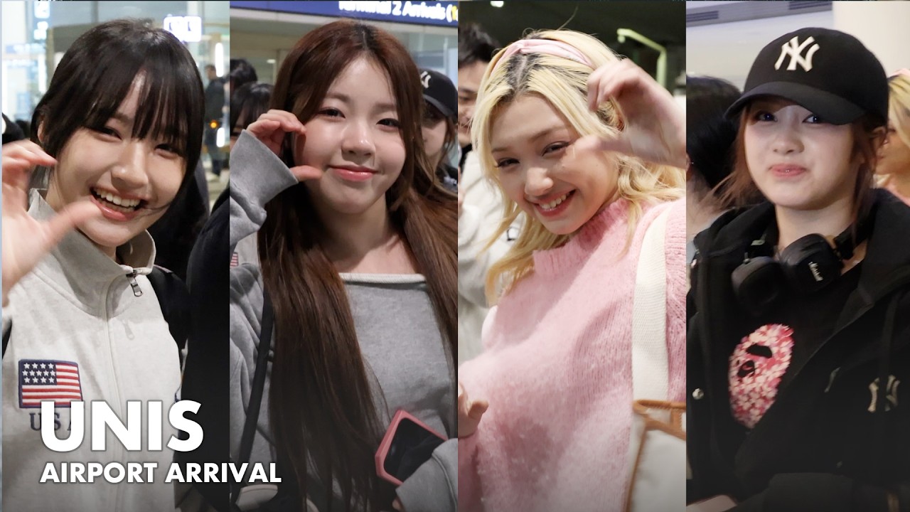 유니스(UNIS) 인천공항 입국 | UNIS ICN INT Airport Arrival