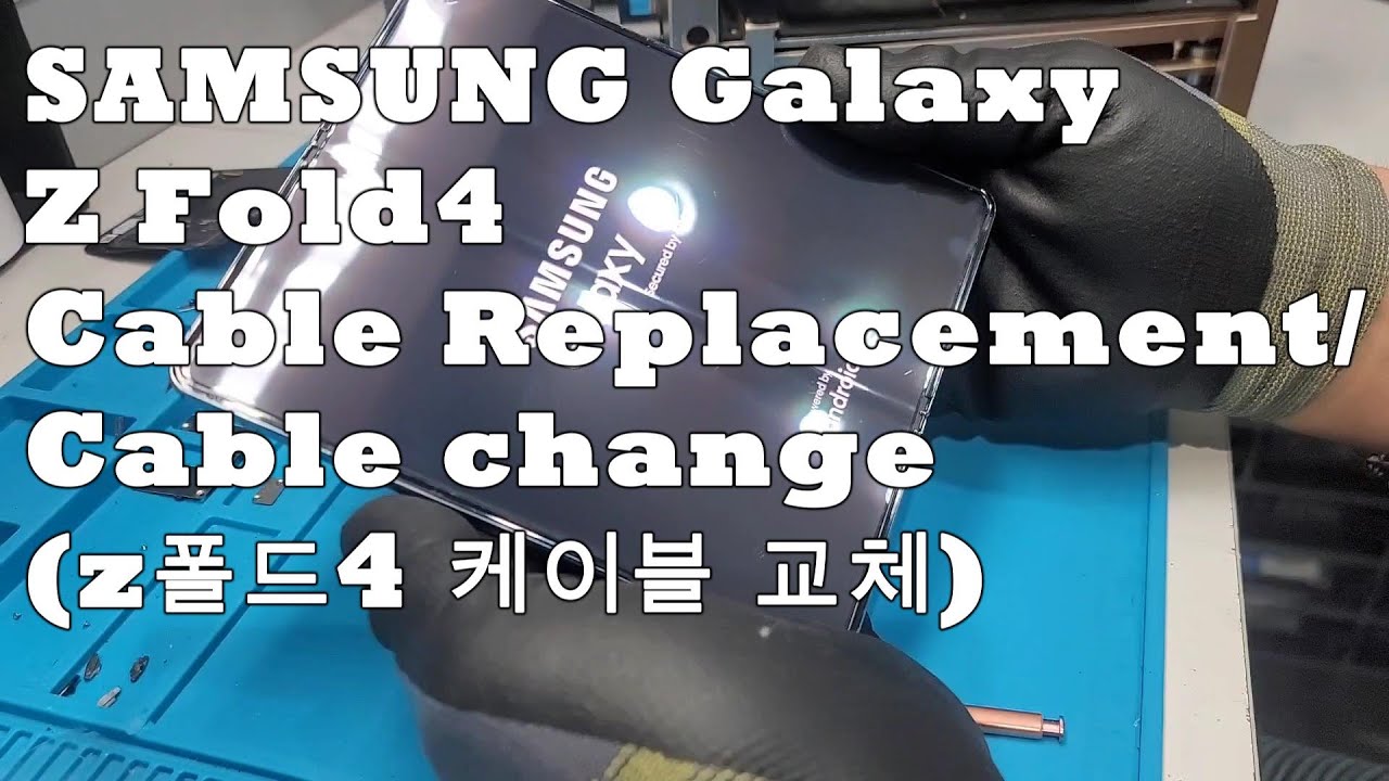 Samsung Galaxy Z Fold4 Cable Replacement/Cable change /폴드4 케이블 교체 수리#레드크라운#레드크라운관악점#레드크라운갤럭시액정수리