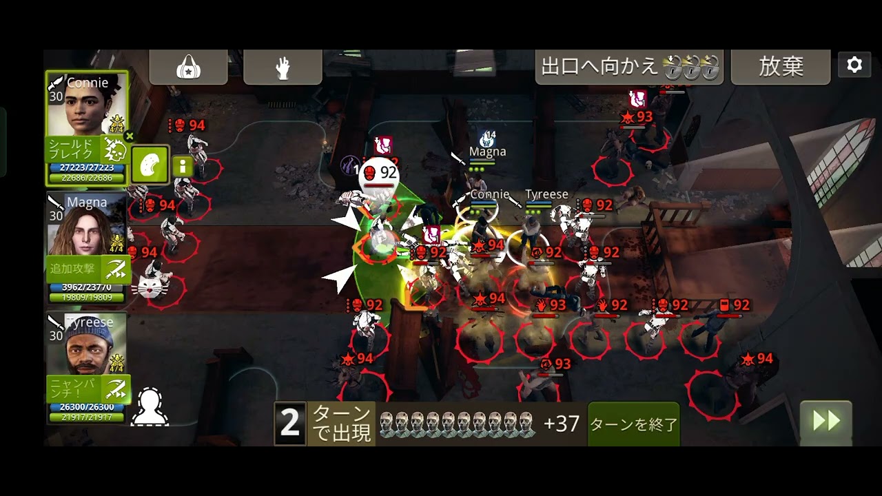 終末チャレンジ　RD42 奥の部屋を探索して脱出せよ（感謝に祈りを、Bぶらはむ）