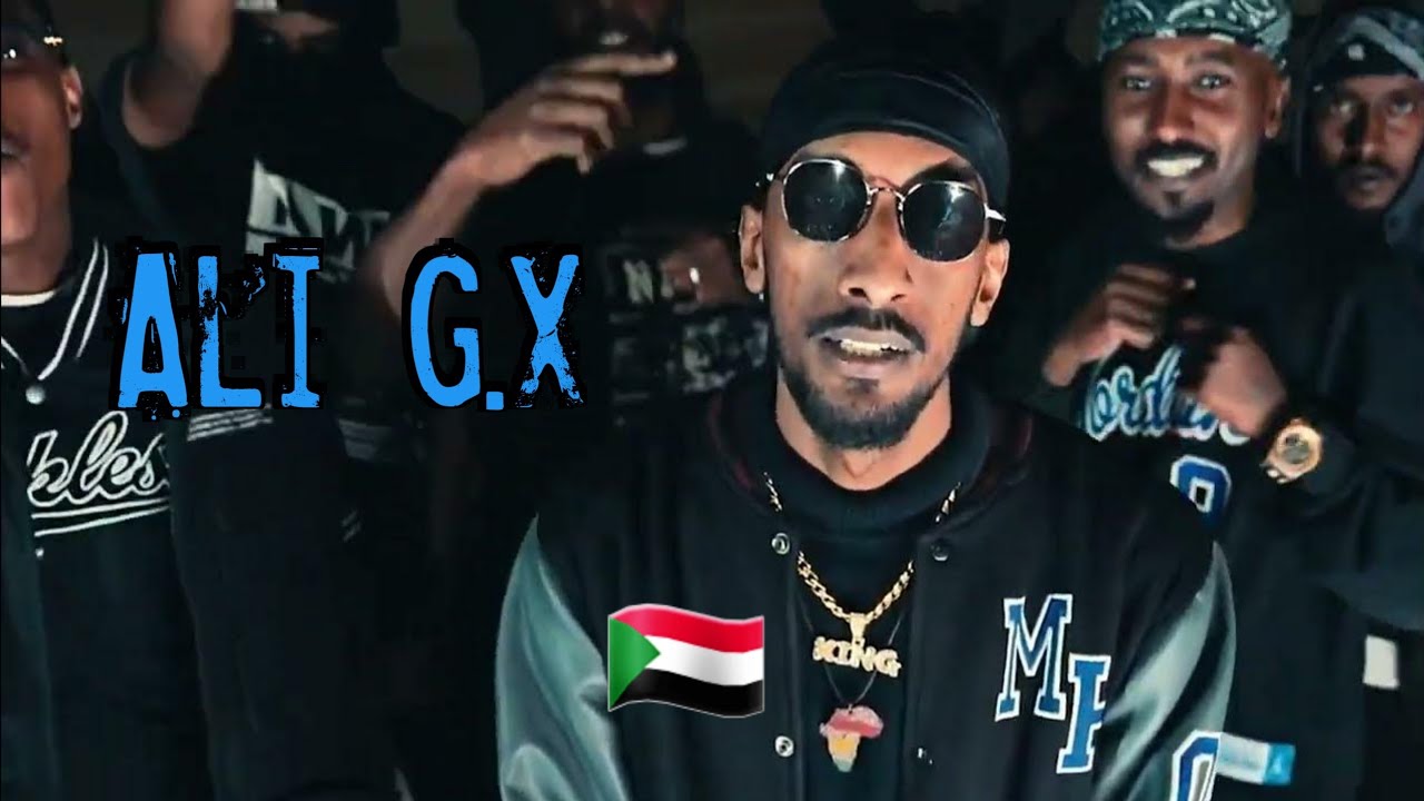 421 Reacts Music | Ali G.X | خَم الرَّمَاد *SUDAN RAP REACTION*