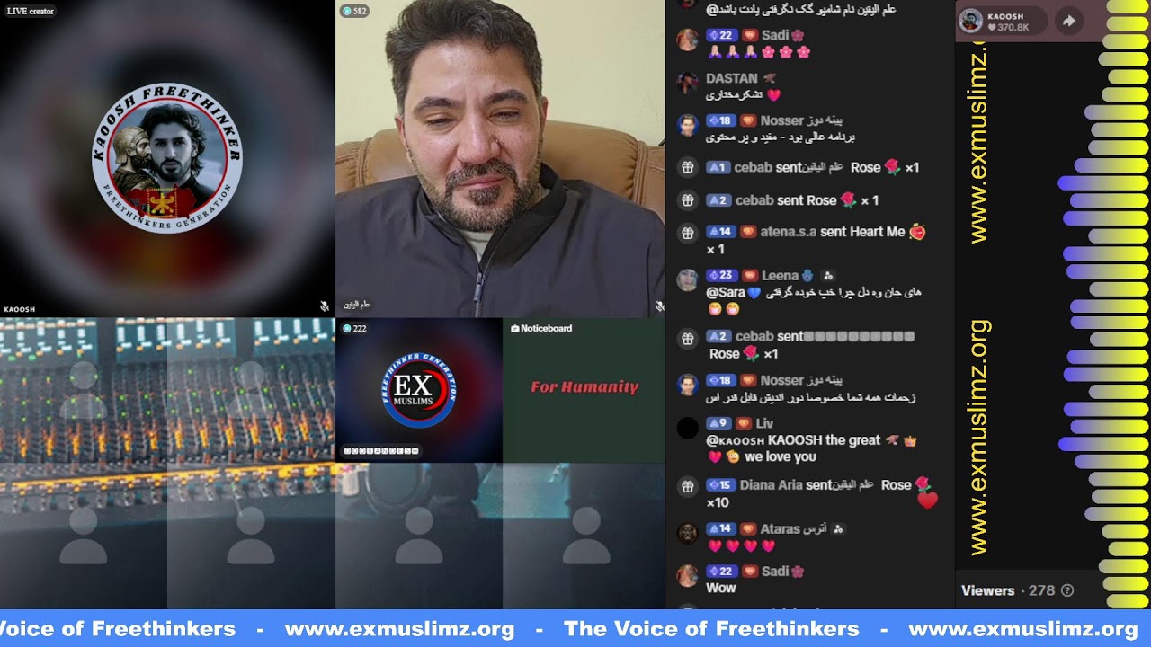 همدیگر پذیری