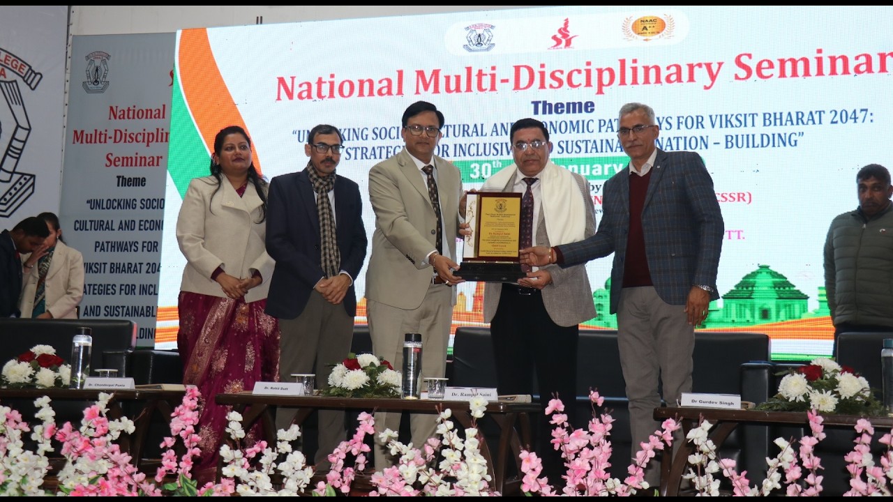 Icssr sponsored National Multi Disciplinary Seminar 31jan 2026