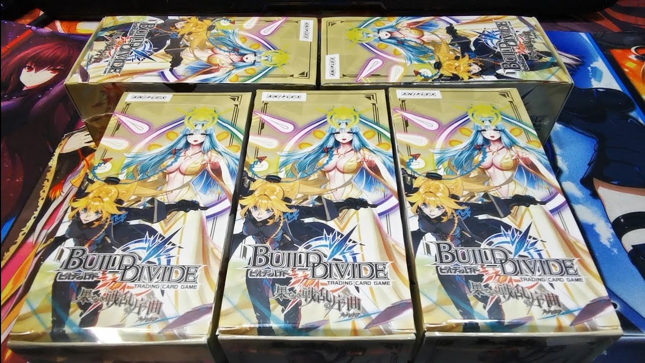 *We pulled it!* Aniplex Build Divide TCG Booster Box Unboxing