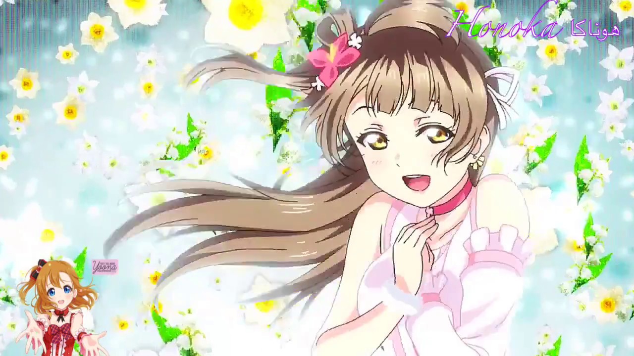 اغنية كوتوري من انمي Love Live تصميمي